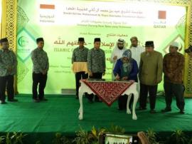 BUPATI GUNUNGKIDUL MERESMIKAN PONDOK PESANTREN BALQIS YOGYAKARTA DI DESA PONJONG 