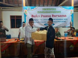 Buka Puasa Bersama Kalurahan Ponjong Pererat Sinergi dan Matangkan Persiapan Kegiatan Ramadan